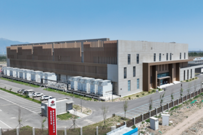 中国联通算网融合新篇章 怀来大数据创新产业园启航，构筑数字经济新基座