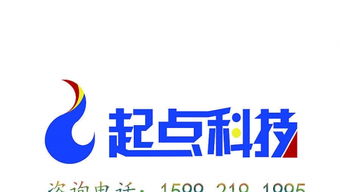 专业承接监控工程、网络工程与水电工程，一站式服务网络工程解决方案
